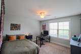 4314 Woodrow Wilson Rd - Photo 18