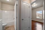 1040 Charlie Daniels Pkwy - Photo 23