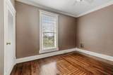 1572 Old Hillsboro Rd - Photo 36
