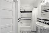 1572 Old Hillsboro Rd - Photo 47