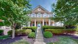 326 Tippecanoe Dr - Photo 1