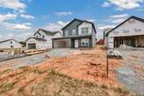 2693 Brewster Dr - Photo 3