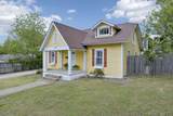 217 College Ave - Photo 2