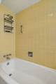3314 West End Ave - Photo 29