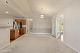 2008 Cochran Place - Photo 5