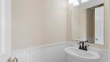 1004 Fall Pkwy - Photo 14