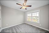 1170 Meadowhill Ln - Photo 21