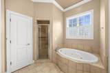 113 Nogs Gdn - Photo 15
