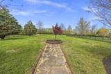 113 Nogs Gdn - Photo 34