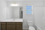 236 Republic St - Photo 12