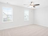 236 Republic St - Photo 16