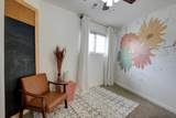 1187 Gip Manning Rd - Photo 27