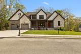 12356 Nee Cee Dr - Photo 1