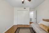 500 Paragon Mills Rd - Photo 15