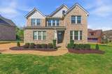 600 Cherry Grove Pt - Photo 1