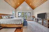 209 Moonshine Drive - Photo 23