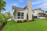 1207 Sweetbriar Avenue - Photo 44
