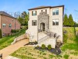 7113 Natchez Pointe Pl - Photo 3