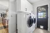 110 Walnut Drive - Photo 12
