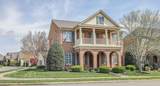 1676 Kelvington Blvd - Photo 1