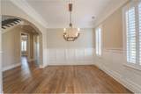 1676 Kelvington Blvd - Photo 12