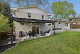517 Adamwood Dr - Photo 44