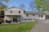 517 Adamwood Dr - Photo 47