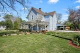 202 High Street - Photo 4