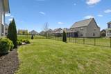 1045 Black Gum Ln - Photo 57