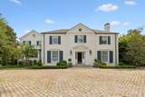 408 W Brookfield Ave - Photo 1