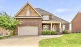 420 Carson Bailey Ct - Photo 1