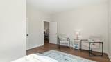 336 Woodland St - Photo 23
