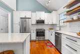 138 Elaine Drive - Photo 14
