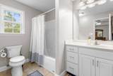138 Elaine Drive - Photo 20