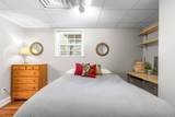 138 Elaine Drive - Photo 30