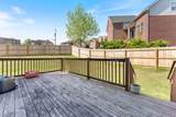 7969 Oakfield Grv - Photo 22