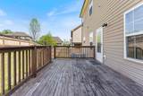 7969 Oakfield Grv - Photo 23