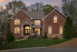 9728 Turnbridge Ct - Photo 1