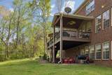 9728 Turnbridge Ct - Photo 57