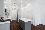 760 Wedgewood Park - Photo 13