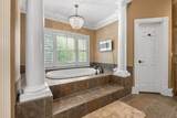103 Hidden Way Ct - Photo 27