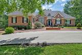 111 Charity Lane - Photo 2