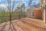 111 Charity Lane - Photo 55