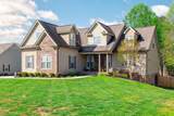 1010 Natural Way - Photo 4