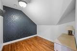 1010 Natural Way - Photo 36