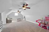 1010 Natural Way - Photo 38
