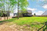 1010 Natural Way - Photo 49