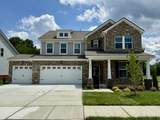 1516 Cherry Tree Ln - Photo 1