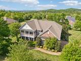 9224 Sydney Ln - Photo 2