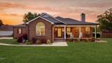 751 Mcclain Dr - Photo 1